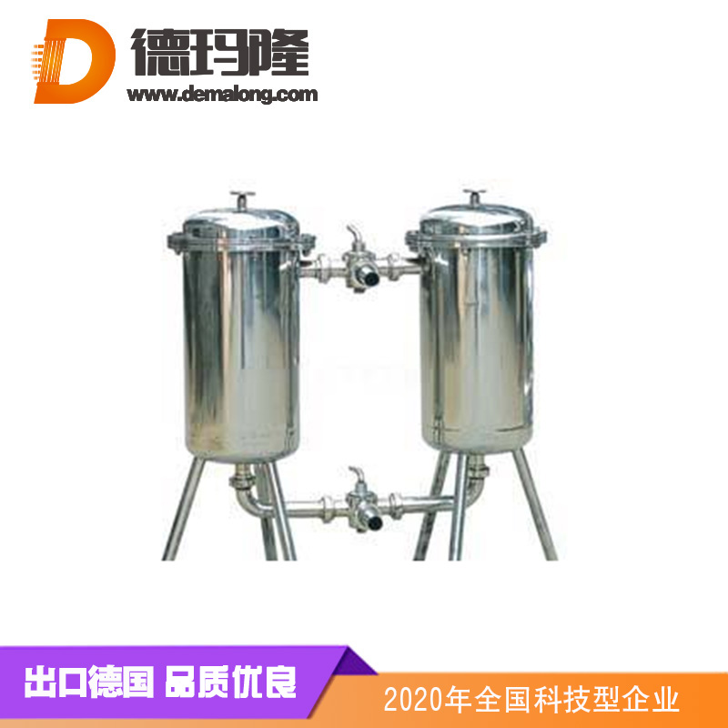 德瑪隆-大流量并聯(lián)過(guò)濾器