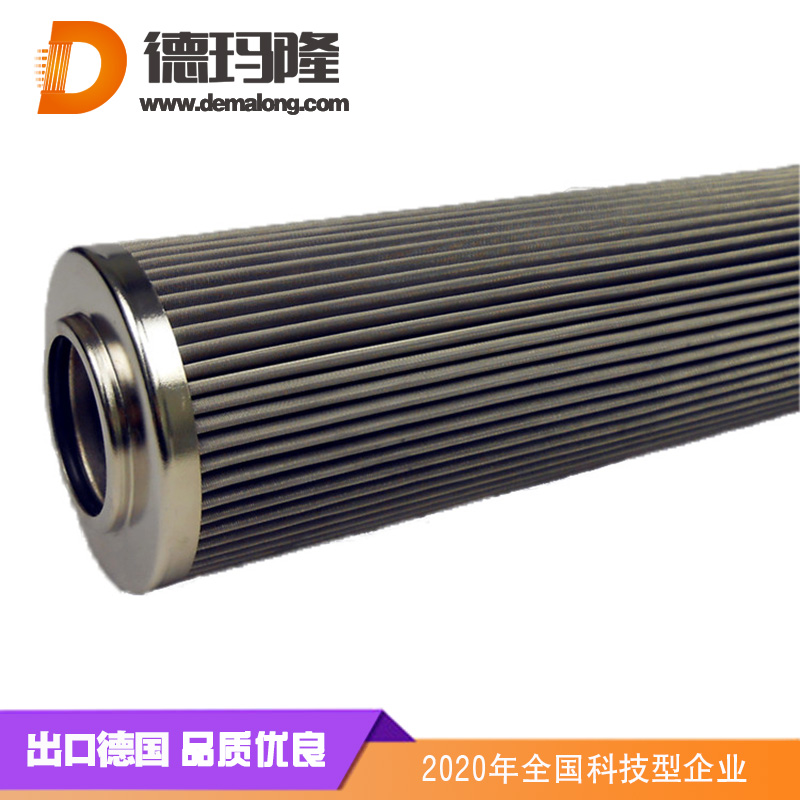 德瑪隆-HQ25.600.15Z 600MW哈汽機(jī)組專用濾芯