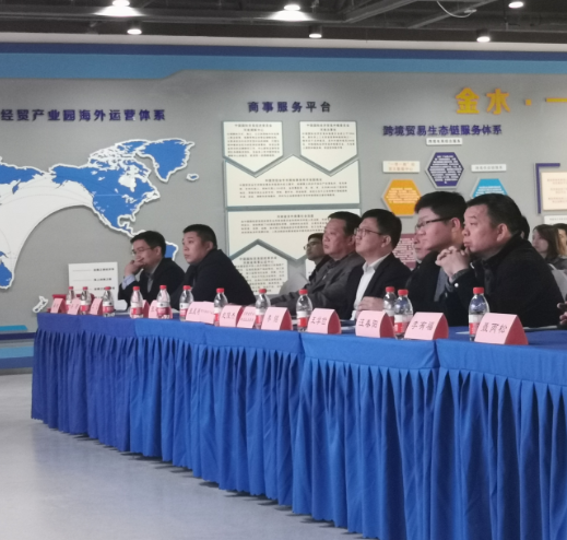 德瑪隆參加中國豫桂東盟物流貿(mào)易聯(lián)盟會議