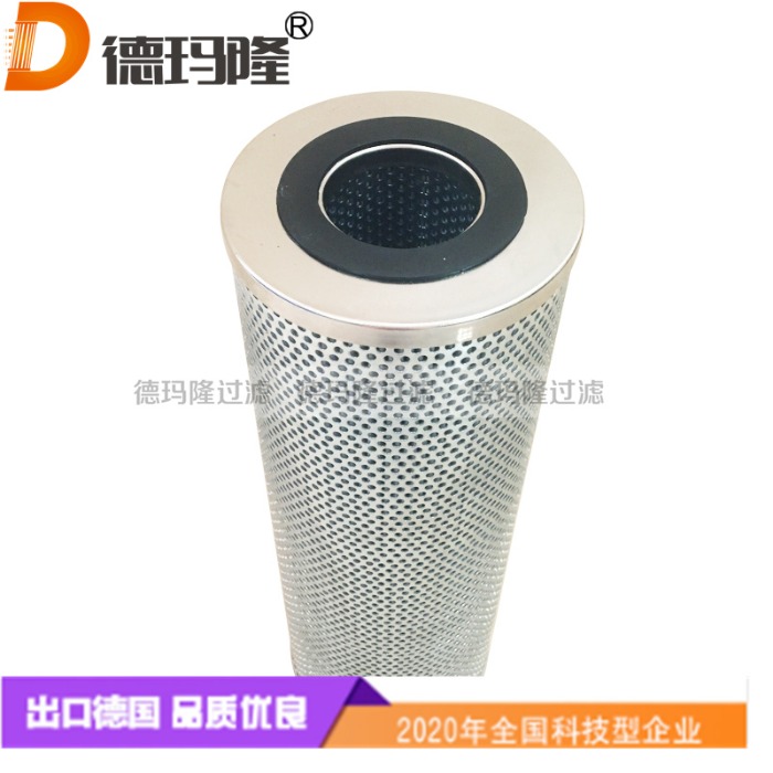 德瑪隆供應液壓回油濾芯030-0097A-000 0300097A000 