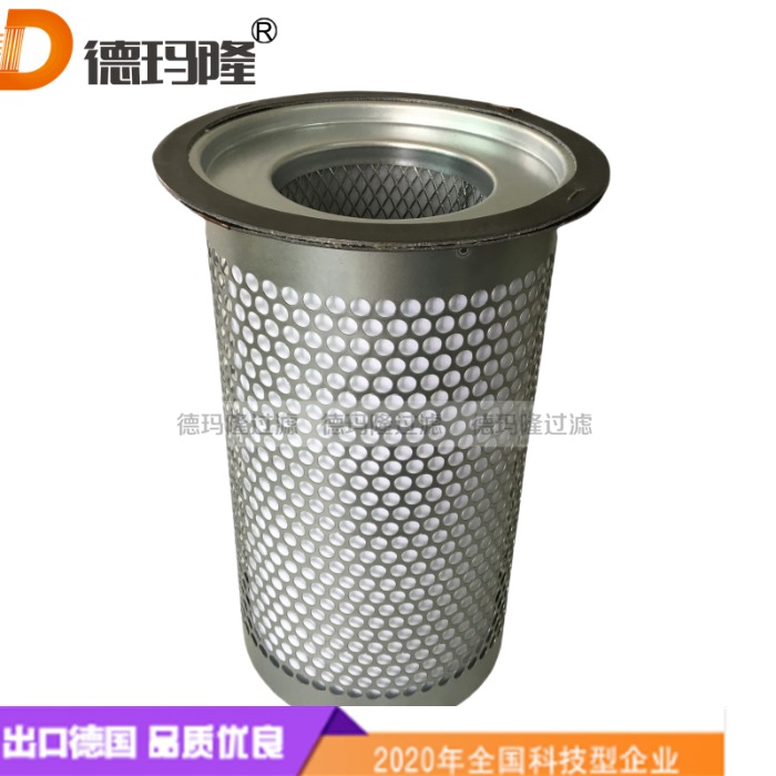德瑪隆供應空壓機油氣分離濾芯DB 2368 