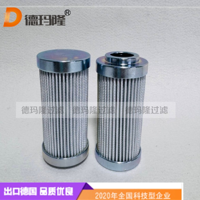 德瑪隆供應(yīng)液壓油濾芯195-15-75560