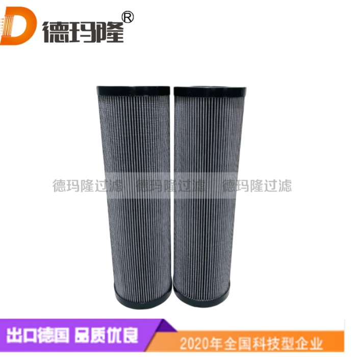 德瑪隆供應(yīng)液壓濾芯PAA1006928,WO 54164905