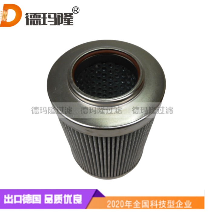 德瑪隆供應液壓油濾芯1.11.08D03ECOC-V 