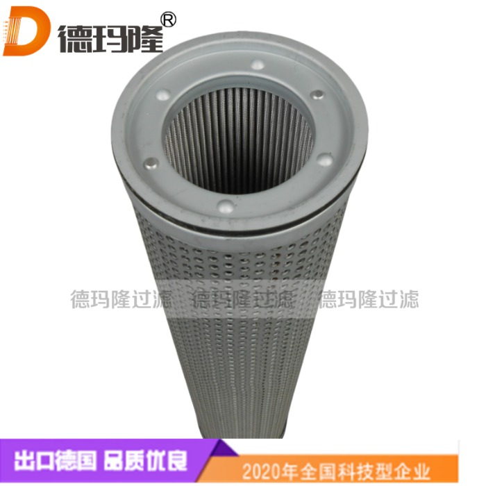 德瑪隆供應(yīng)液壓回油濾芯60205016 PO-C0-01-01540